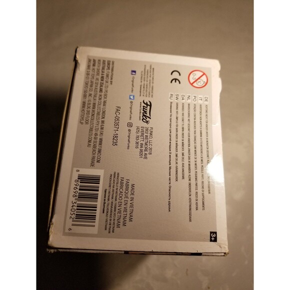 Kingdom Hearts 3 Sora #406 - Picture 5 of 8